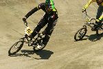 Photo albulle/datas/photos/Saison 2011-2012/National BMX  Fontenay Le comte/DSC09477 (FILEminimizer).JPG
